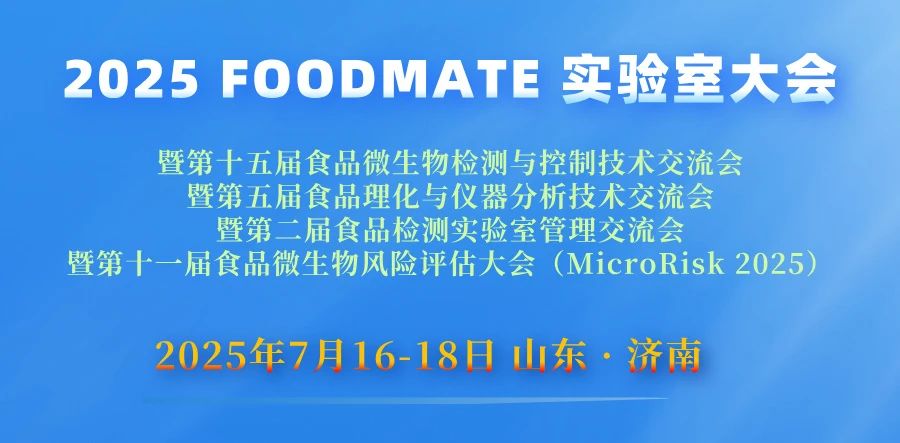 濟南1.jpg